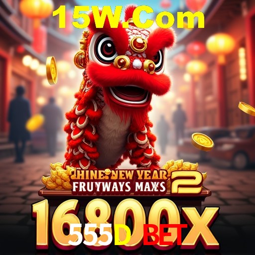 Interface do App 555D Bet