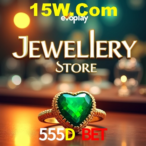 Interface Premium 555D Bet